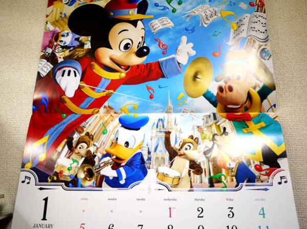 やってみて ディズニーランドへ一緒に行く女子を絶対に落とす超絶テクニック 14年4月19日 エキサイトニュース