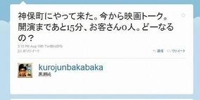 映画みるなら 字幕と吹き替えどっちがいい 10年8月19日 エキサイトニュース