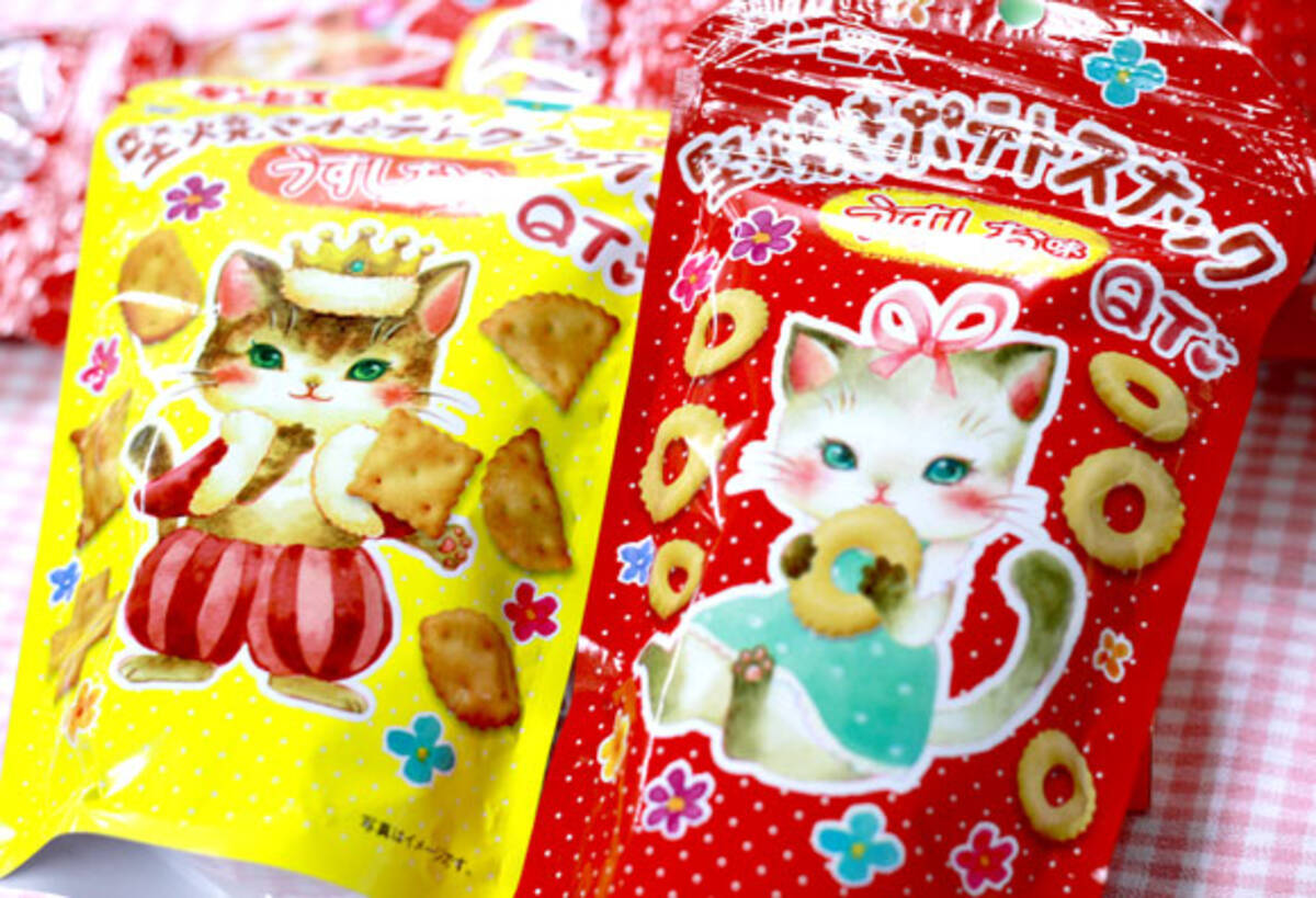 キュン死 たべっ子動物 のギンビスが販売しているお菓子が可愛すぎる 萌え猫イラストの 堅焼きポテトスナック クラッカー 14年6月5日 エキサイトニュース