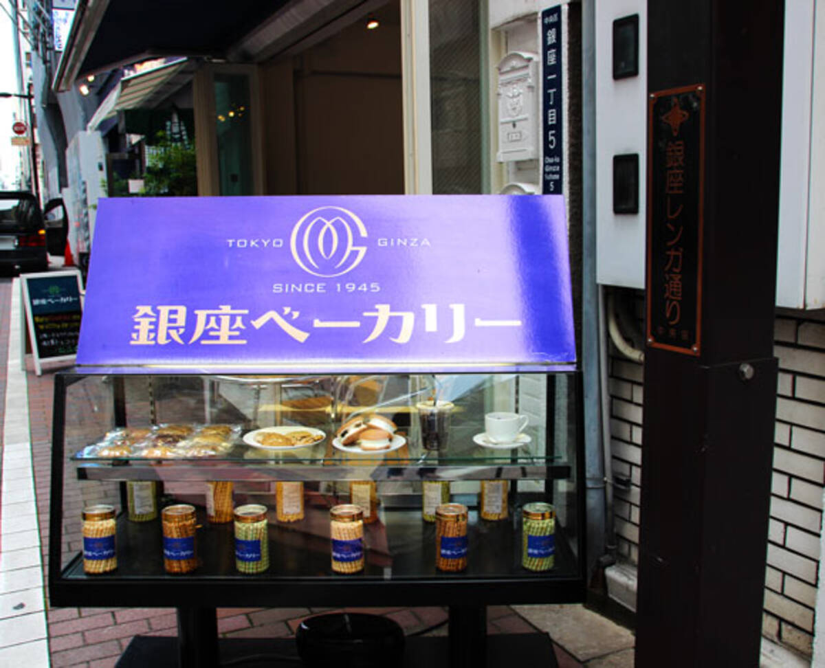 銀座には たべっ子どうぶつ の ギンビスゆかりのカフェ がある 焼き菓子のポテンシャルを1 引き出す 銀座ベーカリー 14年6月日 エキサイトニュース 2 4