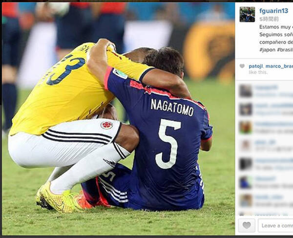 ブラジルw杯 長友佑都選手とコロンビア代表 グアリン選手の友情が泣けるとネットで話題に 14年6月25日 エキサイトニュース