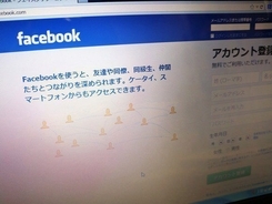 素人で歌の上手な人はどうやってうまくなったの 14年7月7日 エキサイトニュース
