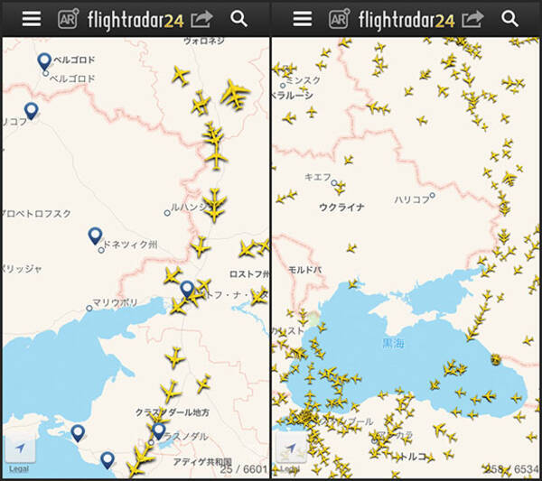 マレーシア航空墜落事故の影響でウクライナ東部上空を迂回して飛ぶ飛行機 アプリでリアルタイムに確認 14年7月18日 エキサイトニュース