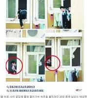 世界1の下着ドロボウが逮捕 盗んだ下着が多すぎ天井抜けて発覚 15年1月6日 エキサイトニュース