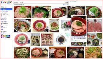 すき家 まぐろたたき丼 Vs丼丸 ねぎとろ丼 食べ比べた結果 16年6月19日 エキサイトニュース