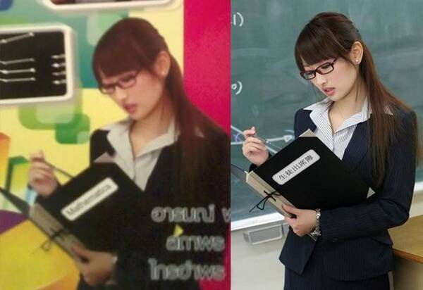 マジかよ タイの教科書の表紙に日本のセクシー女優の写真が使われていたことが判明 タイの声 勉強させる工夫 完全に俺得 14年9月12日 エキサイトニュース