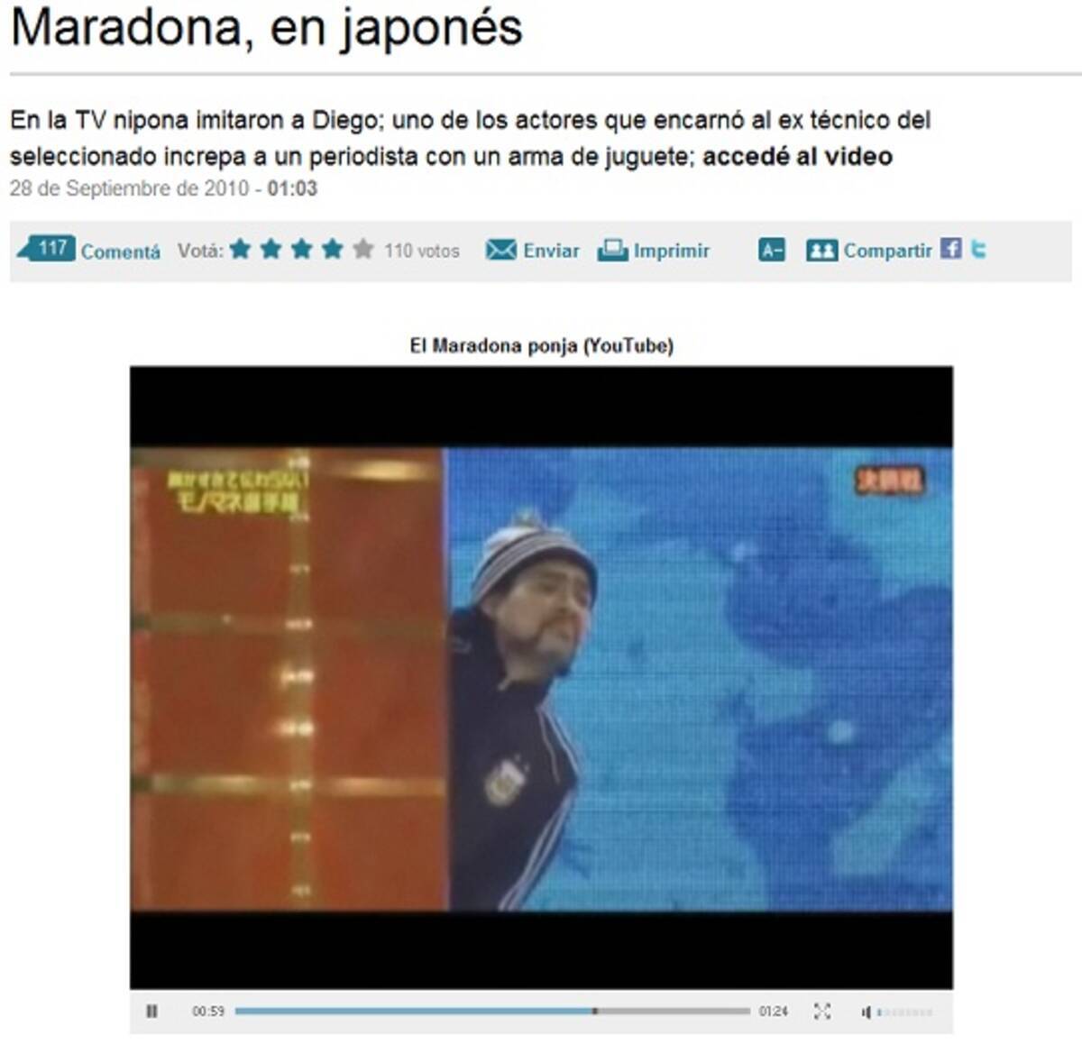 日本のマラドーナがアルゼンチンで大人気 南米デビューも近い 10年9月29日 エキサイトニュース