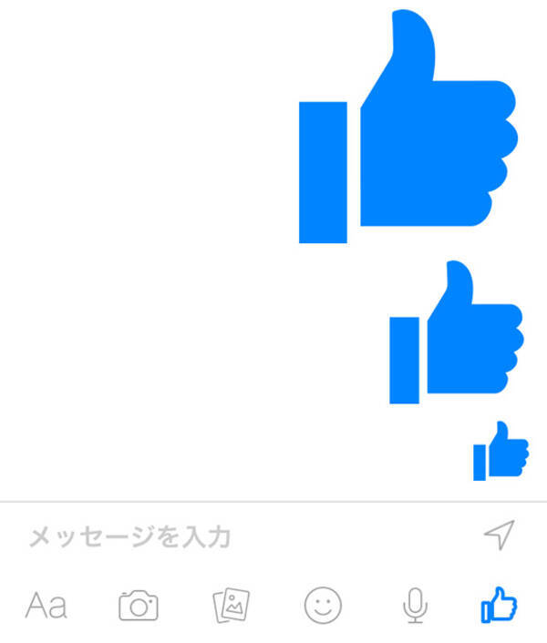 みんな知ってるあたりまえ知識 スマホ版のfacebookメッセンジャーアプリだと巨大な いいね マーク を入力することができる 14年12月10日 エキサイトニュース