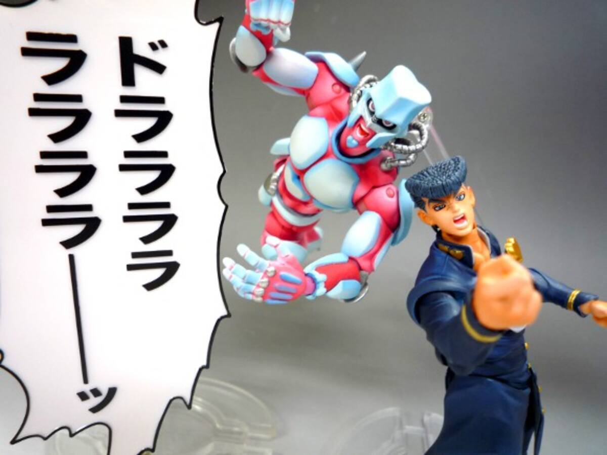 画像あり 可動式フィギュア ジョジョの奇妙な冒険 シリーズ第4部写真集 これはグレートだぜ 14年12月25日 エキサイトニュース