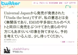 学生が一番だるいと思う曜日ランキング オン オフの切り替えに時間は必要 10年10月26日 エキサイトニュース