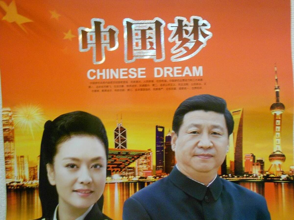 15カレンダー 中国の習近平国家主席の 中国夢 Chinese Dream カレンダーがアツい 15年1月4日 エキサイトニュース
