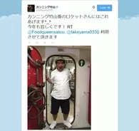 画像あり 公衆電話のピンクチラシ ネット接続中は電話不可 失われた子供時代の風景 15年1月29日 エキサイトニュース