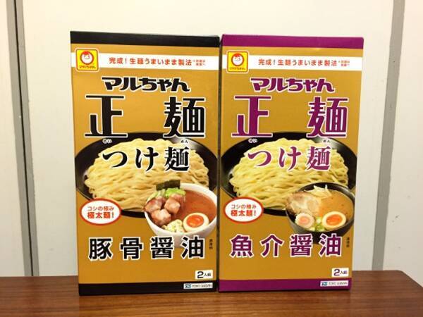 冷凍つけ麺を超えられるか 袋めんの マルちゃん正麺つけ麺 を食べてみた 2つの事実が判明 15年3月30日 エキサイトニュース