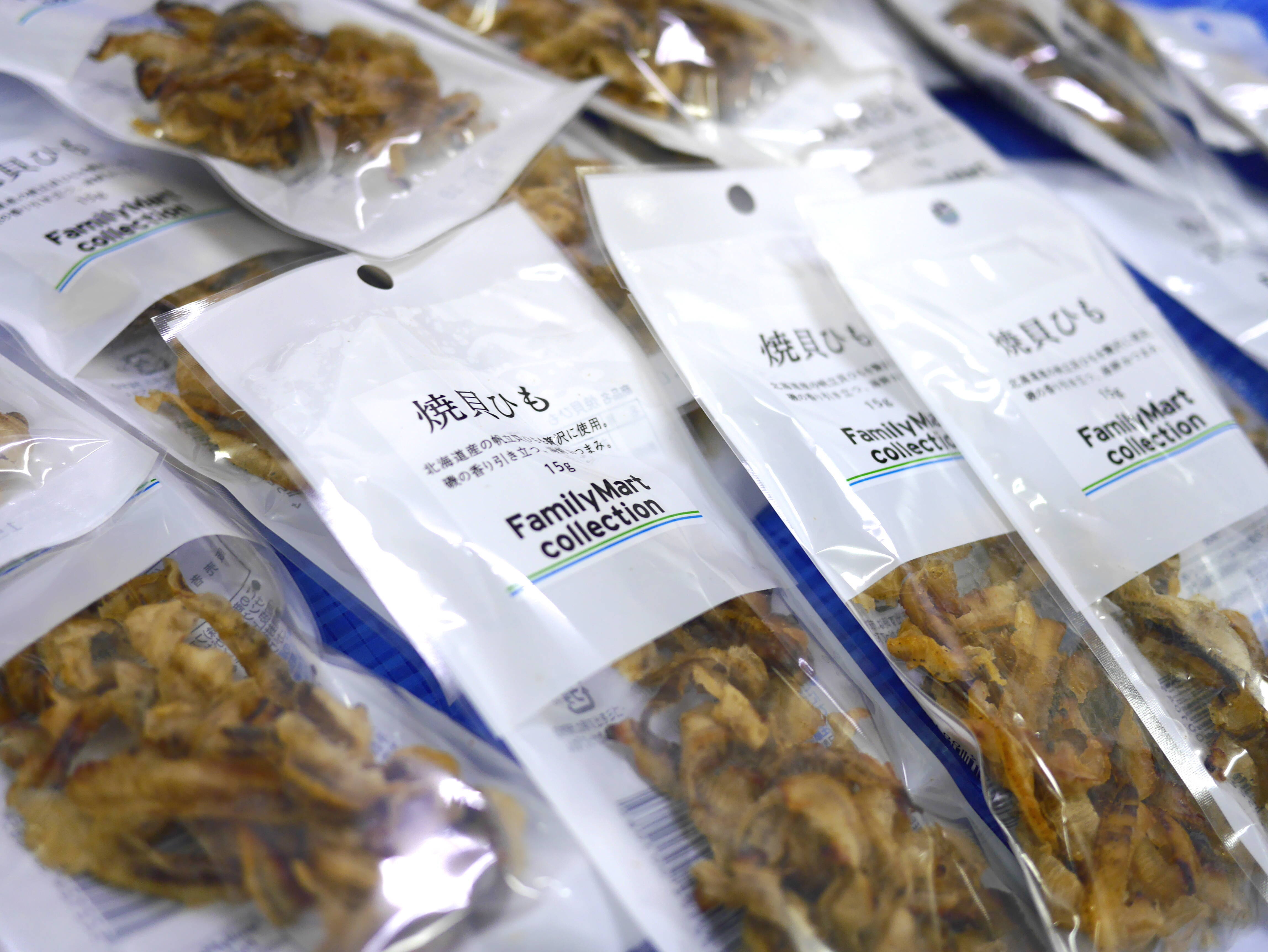 ファミマで販売中の 焼貝ひも に真珠が入っているらしい 21パック買ってみた なんと奇跡的に真珠を発見 15年3月26日 エキサイトニュース