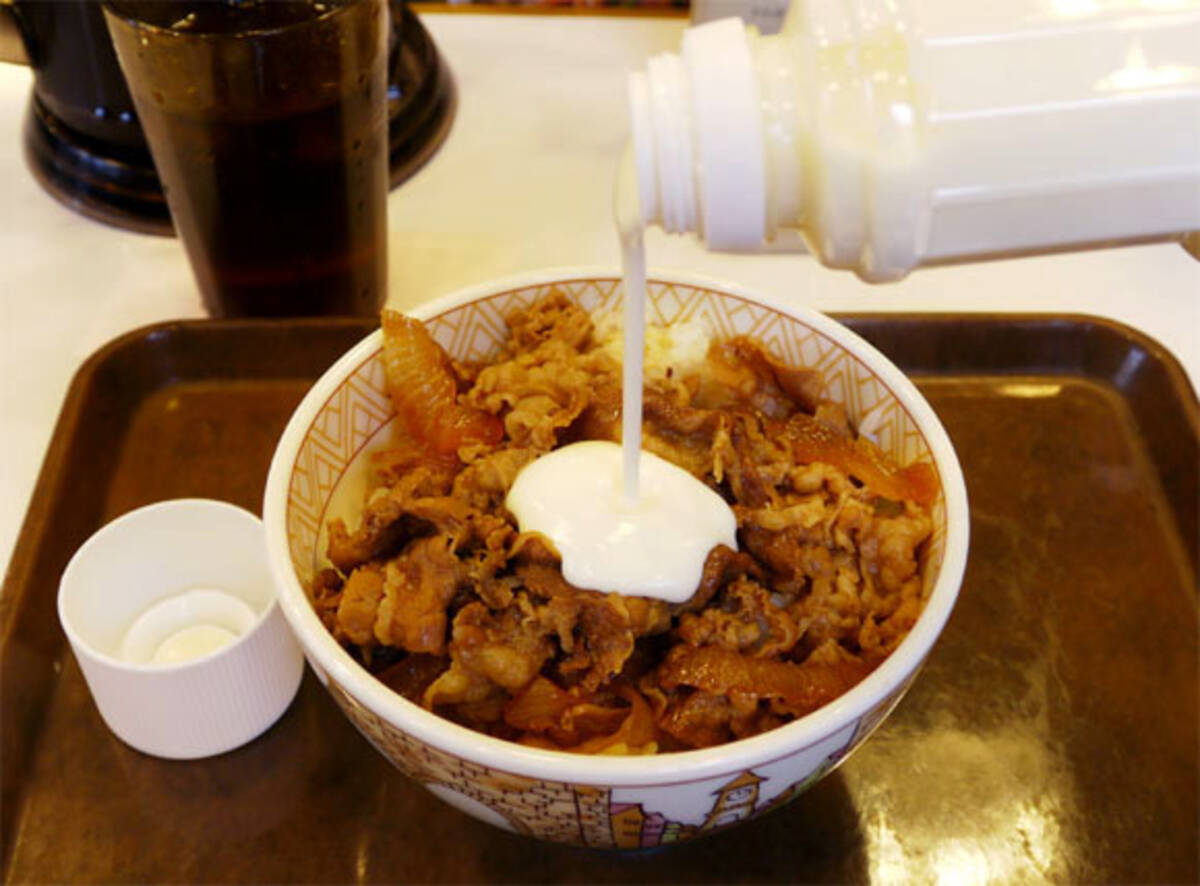 すき家 公認twitterがオススメする牛丼を美味しく食べる方法 10年11月17日 エキサイトニュース