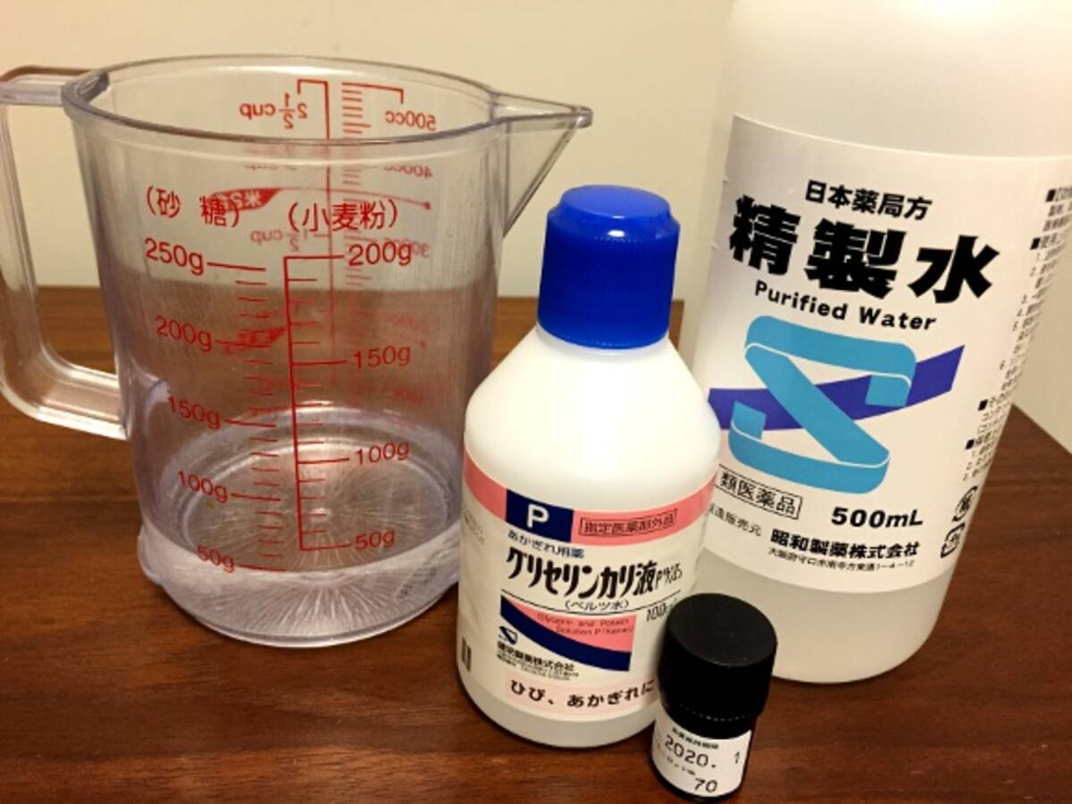 最強レシピ番外編 混ぜるだけで完成 約45円で 手作り化粧水 が作れるぞ 15年4月23日 エキサイトニュース