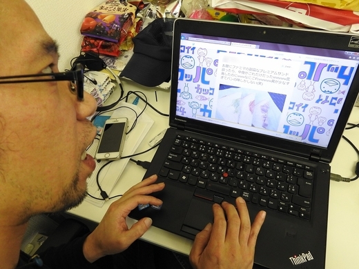 発表 バッグの中身が少ない人 多い人 14年2月13日 エキサイトニュース