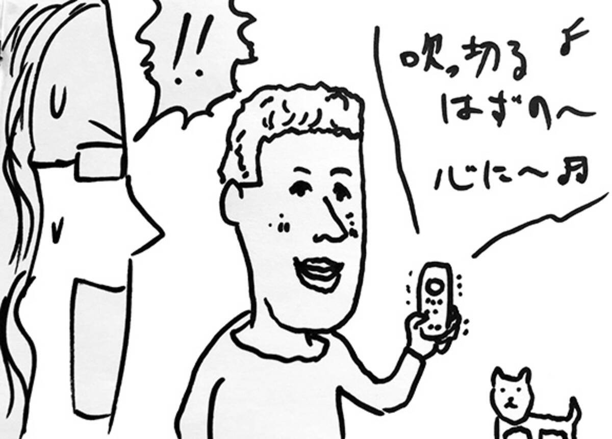 思い出 カナダの片田舎に 幽 遊 白書 のエンディング曲を流しながらナンパしてくる男がいた 15年5月29日 エキサイトニュース