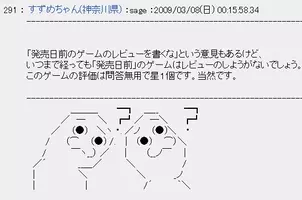 休養のリトグリ芹奈 マスク炎上やインスタ大量削除で心配されていたメンタル 年12月22日 エキサイトニュース