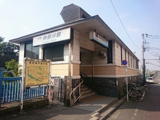 埼玉と千葉 どっちが都会 全国投票の結果が圧倒的すぎて笑えない 年8月14日 エキサイトニュース