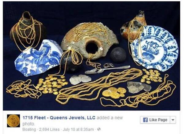 300年前に沈没したスペイン艦船から 1億2400万円相当の財宝 が発見される 残り498億円近くのお宝が今も海底に眠っているぞ 15年8月6日 エキサイトニュース