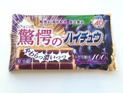 大容量ペットボトル焼酎の元祖 大五郎 が発売３０周年 なぜここまで激安なのか 15年8月7日 エキサイトニュース