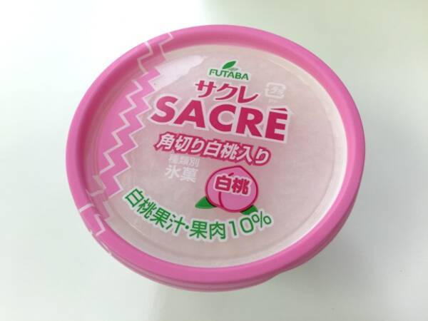 夏アイス15 反サラサラ氷 サクレ白桃 はゆっくりチマチマ食べたいアイス 15年8月9日 エキサイトニュース