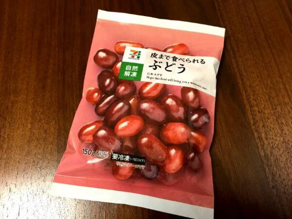 冷凍食品 セブンイレブンの 皮まで食べられるぶどう が何事にもちょうどイイ 15年9月4日 エキサイトニュース