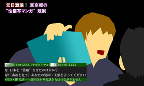 サザエさんで放送された伝説の回 タラちゃんがドーピングしてオリンピック出場 11年1月4日 エキサイトニュース