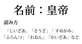 クリスマスプレゼント 15年最新トレンド発表 トイザらスの注目おもちゃは 15年11月21日 エキサイトニュース 4 8