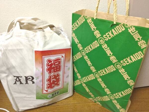 16年福袋特集 あの 世界堂 の福袋 5000円 の中身を大公開 3万2400円相当のワクワクする内容だった 16年1月2日 エキサイトニュース