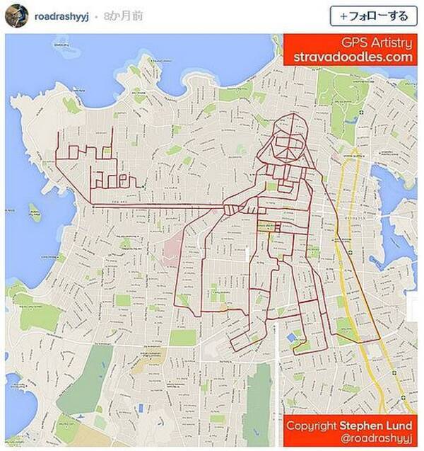 Googleマップとアプリを使って 地図に図柄を描く サイクリストが 体を張ったgpsアート を展開 街全体がキャンバスに 16年2月28日 エキサイトニュース