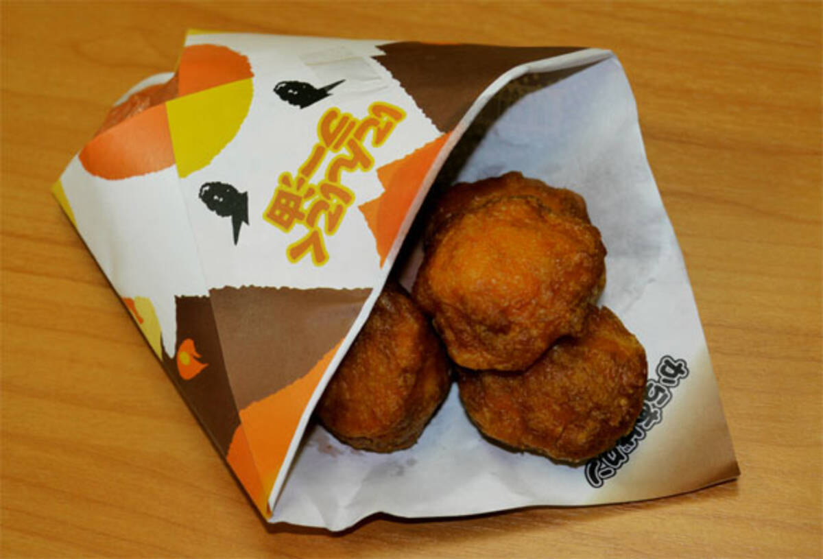 ローソン からあげクン を揚げたら美味しすぎて笑った 笑 11年2月7日 エキサイトニュース