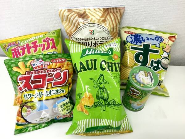 検証 逆に美味しくない サワークリーム系スナック菓子 を探してみた 16年3月11日 エキサイトニュース