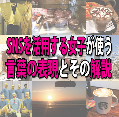 伝わりすぎて泣ける 田舎という言葉を使わないで田舎を表現 にみんな共感しまくり 15年8月27日 エキサイトニュース