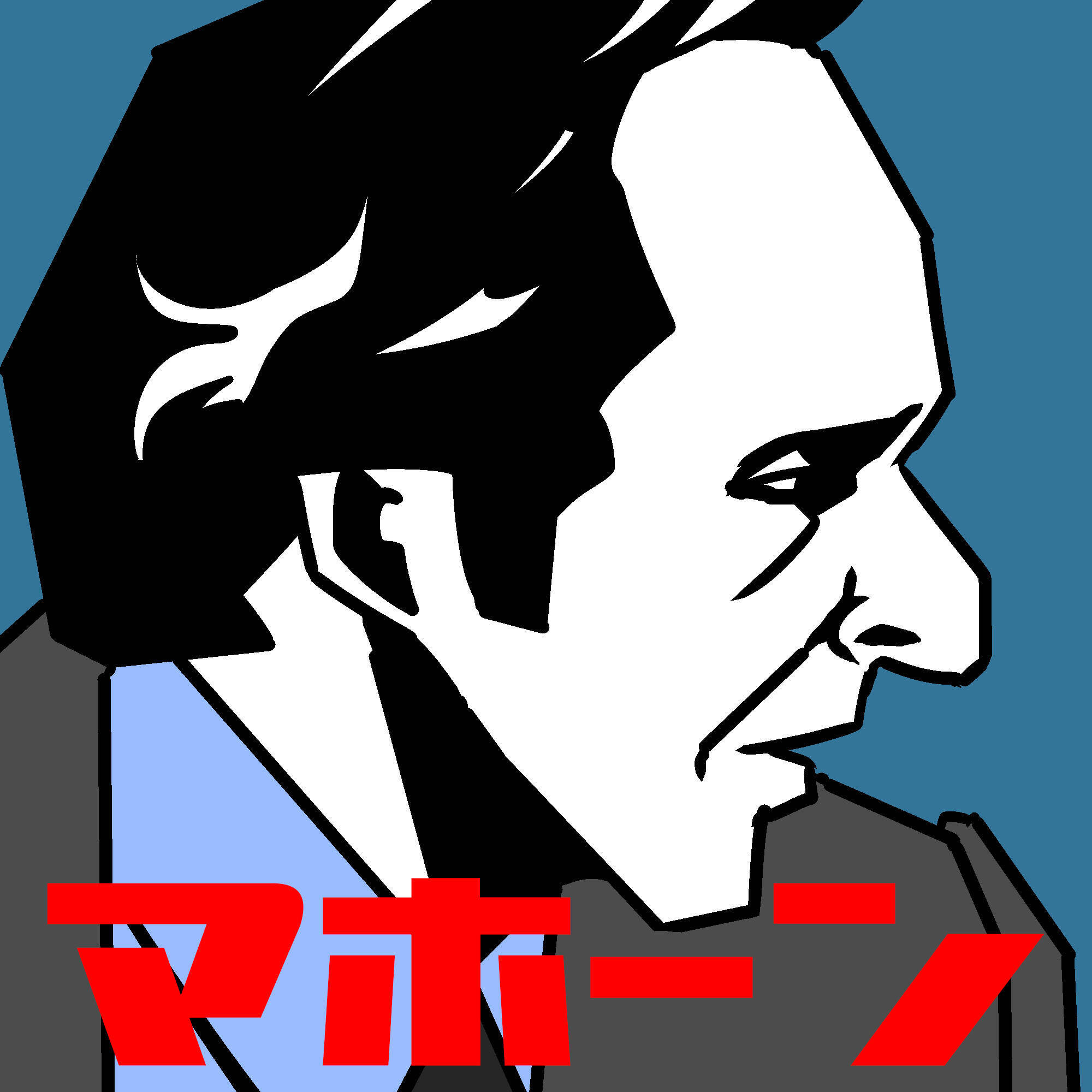 あの人は今 スーツがメッチャ似合う プリズン ブレイク のマホーンは何処へ 今夏に地球を救っちゃうらしいぞ 16年3月日 エキサイトニュース