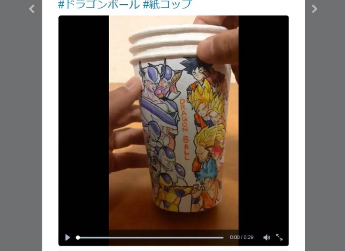 天才の発想 ドラゴンボールの 紙コップアート がマジでヤバい ドラえもんや妖怪ウォッチも完全に芸術レベル 16年3月28日 エキサイトニュース