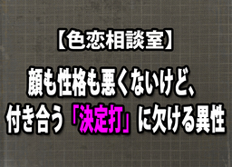 お金持ちと貧乏 どっちが性格悪い 16年4月18日 エキサイトニュース