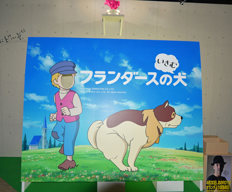 世界名作劇場40周年 日曜の夜 どれ見てた フランダースの犬 ラスカル 小公女セーラ 懐かし作品のトリビア 14年11月15日 エキサイトニュース
