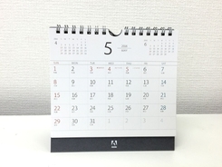 悲報 上海ディズニーエリアがプレオープン マッハで糞尿が ラクガキもされ花も踏みにじられる ネットの声 夢の国が ゴミの国 だ 16年5月9日 エキサイトニュース