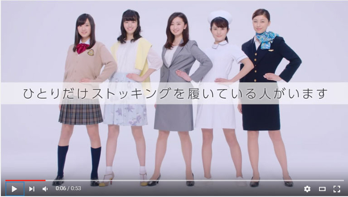 パンストは一度冷凍すると長持ちする はウソ それとも本当 15年3月15日 エキサイトニュース