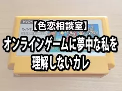 大学生がスーパーでサンバゲームしてバカ騒ぎ 自らtwitterに投稿し炎上 16年6月13日 エキサイトニュース