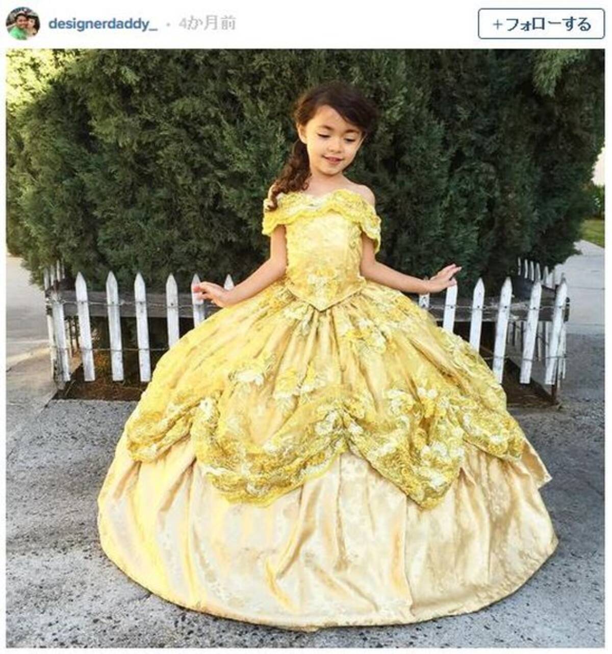 父ちゃんが作る ディズニープリンセス のドレスの完成度が高すぎ こんなパパが欲しい と言う女の子が続出しちゃいそう 16年6月26日 エキサイトニュース