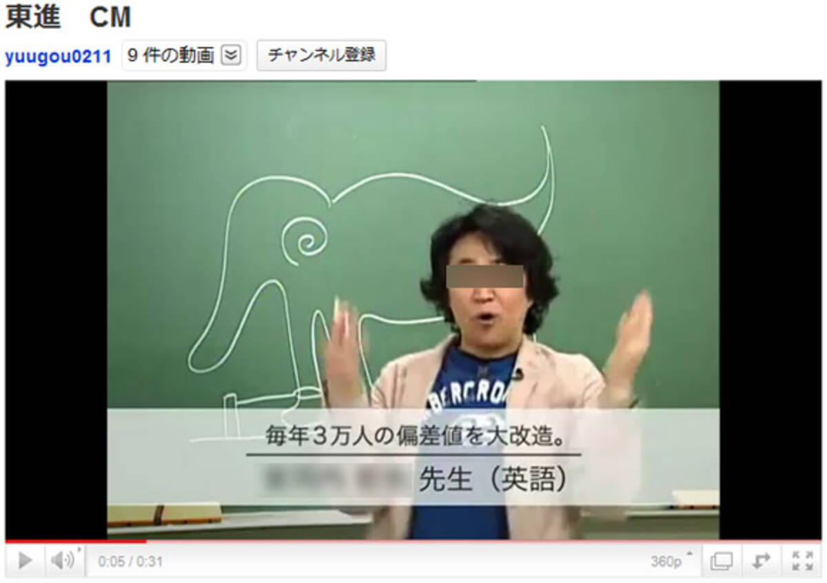 英語なんて言葉なんだ こんなものやれば誰だってできる ネットユーザー 俺はできないよ 11年2月28日 エキサイトニュース