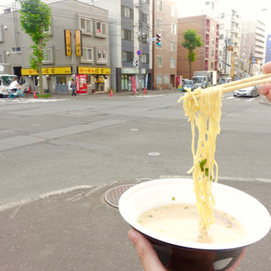 北海道グルメ 札幌の 信玄 でラーメンしか食べないヤツは損してると言わざるを得ない 本当にヤバいのはチャーハンである 15年3月1日 エキサイトニュース