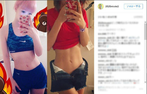 藤田ニコルがダイエット前と後のウエストを披露 驚きの変化に2度見してしまうレベル 16年7月21日 エキサイトニュース