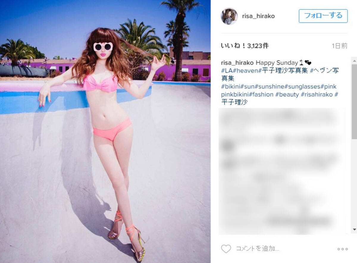 これで45才ってマジかよ モデル 平子理沙さんの水着姿が完全に代 ネットの声 リアルバービーだ 最強 16年8月1日 エキサイトニュース