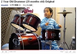 世界で最も若いおばあちゃん なんと23歳 11年3月8日 エキサイトニュース