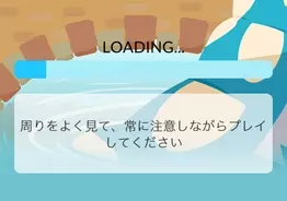 Lineが懐かしのポケモン赤緑風に ドット公式着せ替え登場 16年8月16日 エキサイトニュース