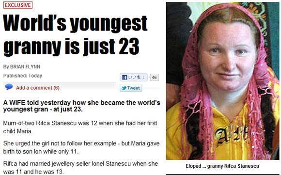 世界で最も若いおばあちゃん なんと23歳 11年3月8日 エキサイトニュース